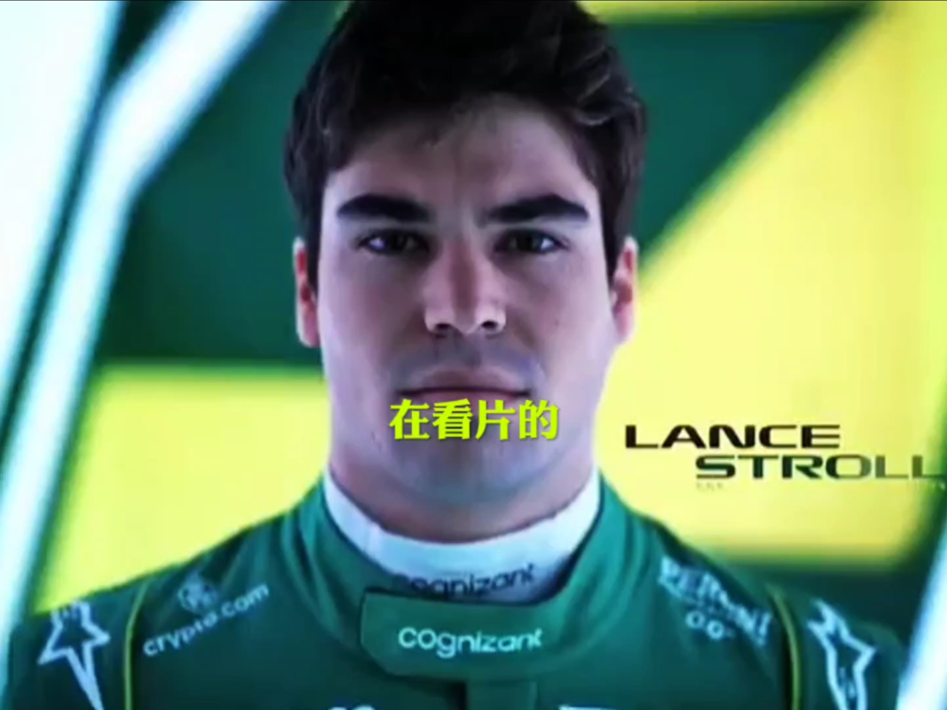 网页版-F1车队刷新世界纪录，电竞国家队教练激动落泪