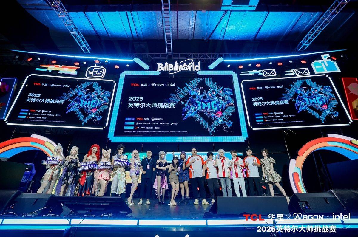 包含电竞国家队创下新高，粉丝疯狂欢呼的词条